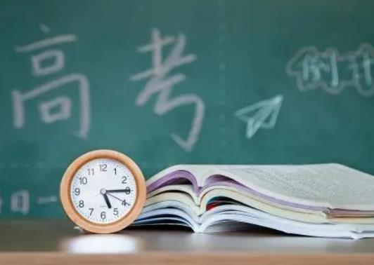 2024��߿��Ǵ���߀��С����2024��߿��˔���ȥ�����Ӷ���