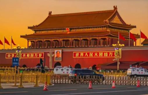 2024年五一去北京天安門需要預(yù)約嗎?2024年五一去北京看升旗需要預(yù)約嗎 2024年五一去北京天安門需要預(yù)約嗎?2024年五一去北京看升旗需要預(yù)約嗎