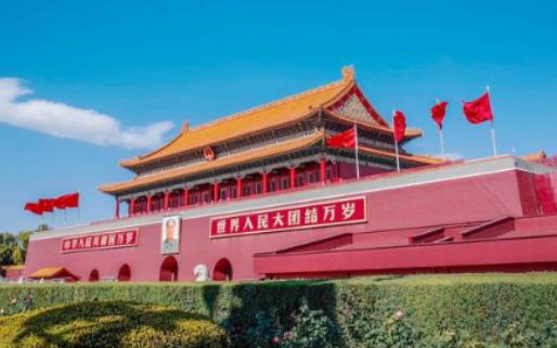 2024年五一北京的天氣大概多少度?2024年五一期間北京限號嗎 2024年五一北京的天氣大概多少度?2024年五一期間北京限號嗎