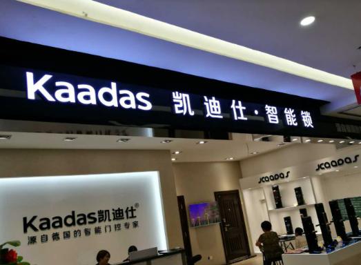 ʮ�������iƷ�����а񣬄P���������i����ʩ�������i�o������������