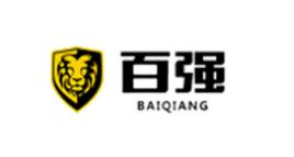 十大細木工板品牌排行榜,兔寶寶細木工板、莫干山細木工板產品覆蓋高 十大細木工板品牌排行榜,兔寶寶細木工板、莫干山細木工板產品覆蓋高