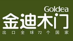 十大靜音門品牌排行榜,TATA木門提倡唯美、美心靜音門種類齊全 十大靜音門品牌排行榜,TATA木門提倡唯美、美心靜音門種類齊全