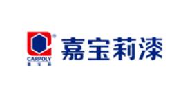 ʮ��h��Ϳ�ϮaƷ���а�����·��Ϳ�������Ø�Ϳ�ϝM����Ă���׷��