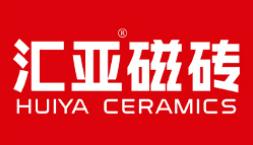 十大瓷磚泥瓦品牌排行,東鵬瓷磚、馬可波羅瓷磚泥瓦產品配置高 十大瓷磚泥瓦品牌排行,東鵬瓷磚、馬可波羅瓷磚泥瓦產品配置高