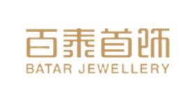 ʮ���S��Ʒ�����а����ܴ󸣚vʷ�ƾá����P���S�����^��170������