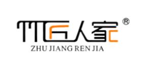 十大砧板品牌排行榜,Mar3rd三月三砧板穩固耐用、天竹砧板更加穩定和安全 十大砧板品牌排行榜,Mar3rd三月三砧板穩固耐用、天竹砧板更加穩定和安全