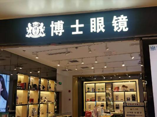 ʮ�����R�ИI(y��)Ʒ�����а񣬲�ʿ���R�N��Ҏ(gu��)ģ����ҕ�c(di��n)�߶��ϙn��