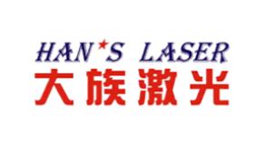 十大激光切割機品牌排行榜,通快激光切割機、百超激光激光切割機很不錯 十大激光切割機品牌排行榜,通快激光切割機、百超激光激光切割機很不錯