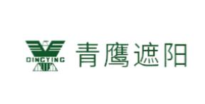 ʮ��늄Ӵ������TƷ�������Z�l늄Ӵ��������I늄Ӵ��������ܿ���ه