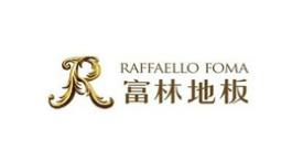 十大熱門石晶地板品牌,肯帝亞石晶地板、阿姆斯壯石晶地板吸引人注意 十大熱門石晶地板品牌,肯帝亞石晶地板、阿姆斯壯石晶地板吸引人注意