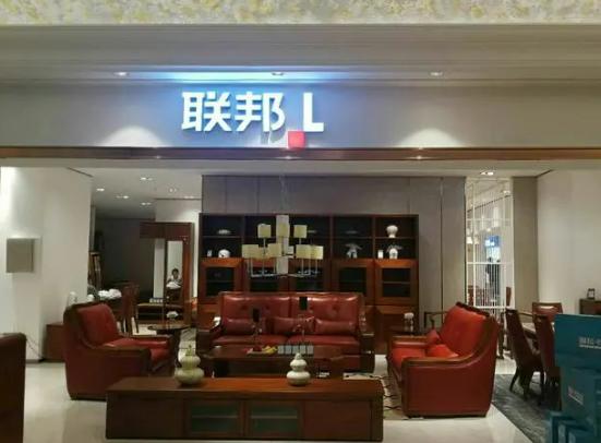 ʮ����ľ�Ҿ�Ʒ�����а�(li��n)���˽�аl(f��)�������������Ҿ��|(zh��)���ϳ�