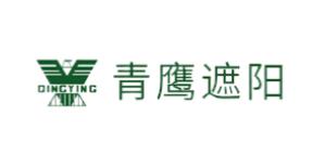 十大電動窗簾品牌排行榜,特諾發窗簾性能高、偉業窗簾熱銷全球 十大電動窗簾品牌排行榜,特諾發窗簾性能高、偉業窗簾熱銷全球