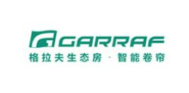 十大電動窗簾品牌排行榜,特諾發窗簾性能高、偉業窗簾熱銷全球 十大電動窗簾品牌排行榜,特諾發窗簾性能高、偉業窗簾熱銷全球