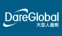 十大天花板品牌排行榜,兔寶寶天花板、千年舟天花板處于國內領先地位 十大天花板品牌排行榜,兔寶寶天花板、千年舟天花板處于國內領先地位