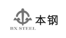 十大彩涂板品牌排行榜,寶武鋼鐵彩涂板、馬鋼彩涂板規模大銷量高 十大彩涂板品牌排行榜,寶武鋼鐵彩涂板、馬鋼彩涂板規模大銷量高