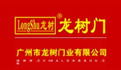 ʮ��ȫ���T��Ʒ�����а񣬻����T���������ܸߡ�܎��˹�T����Ӱ���