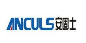 十大抗震支架品牌排行榜,喜利得抗震支架、沃雷文抗震支架安全性高 十大抗震支架品牌排行榜,喜利得抗震支架、沃雷文抗震支架安全性高