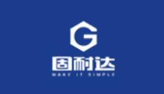 十大抗震支架品牌排行榜,喜利得抗震支架、沃雷文抗震支架安全性高 十大抗震支架品牌排行榜,喜利得抗震支架、沃雷文抗震支架安全性高