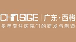 十大醫用門品牌排行榜,歐寶醫用門安全有保障、松下門控很不錯 十大醫用門品牌排行榜,歐寶醫用門安全有保障、松下門控很不錯