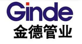 十大石墨烯地暖品牌排行榜,樂福之家地暖、聯塑地暖滿足人們生活需求 十大石墨烯地暖品牌排行榜,樂福之家地暖、聯塑地暖滿足人們生活需求