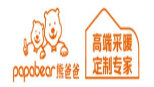 十大石墨烯地暖品牌排行榜,樂福之家地暖、聯塑地暖滿足人們生活需求 十大石墨烯地暖品牌排行榜,樂福之家地暖、聯塑地暖滿足人們生活需求