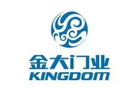 十大口碑鑄鋁門品牌排行榜,富新鑄鋁門、金大門業(yè)鑄鋁門備受認(rèn)可 十大口碑鑄鋁門品牌排行榜,富新鑄鋁門、金大門業(yè)鑄鋁門備受認(rèn)可