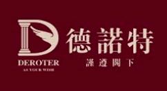 十大口碑鑄鋁門品牌排行榜,富新鑄鋁門、金大門業(yè)鑄鋁門備受認(rèn)可 十大口碑鑄鋁門品牌排行榜,富新鑄鋁門、金大門業(yè)鑄鋁門備受認(rèn)可
