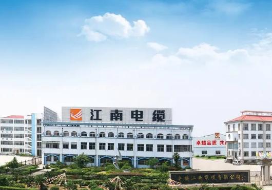 十大家裝電線品牌排行榜,遠(yuǎn)東電纜管理先進(jìn)、熊貓電線達(dá)到國內(nèi)一流水平 十大家裝電線品牌排行榜,遠(yuǎn)東電纜管理先進(jìn)、熊貓電線達(dá)到國內(nèi)一流水平