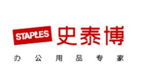 十大熱敏紙品牌排名,得力熱敏紙家喻戶曉、齊心熱敏紙好用又清晰 十大熱敏紙品牌排名,得力熱敏紙家喻戶曉、齊心熱敏紙好用又清晰