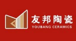 十大劈開磚品牌排行榜,協盛劈開磚工藝精湛、樂普劈開磚質量可靠 十大劈開磚品牌排行榜,協盛劈開磚工藝精湛、樂普劈開磚質量可靠