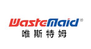 十大垃圾處理器品牌,貝克巴斯垃圾處理器、愛適易垃圾處理器改善生活 十大垃圾處理器品牌,貝克巴斯垃圾處理器、愛適易垃圾處理器改善生活