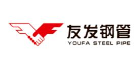 十大無縫鋼管品牌排行,太鋼無縫鋼管市場占有率第一、友發鋼管很有名 十大無縫鋼管品牌排行,太鋼無縫鋼管市場占有率第一、友發鋼管很有名