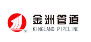 十大無縫鋼管品牌排行,太鋼無縫鋼管市場占有率第一、友發鋼管很有名 十大無縫鋼管品牌排行,太鋼無縫鋼管市場占有率第一、友發鋼管很有名