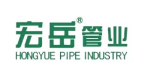 十大一線塑料管道品牌,偉星塑料銷售高、日豐塑料應用廣泛 十大一線塑料管道品牌,偉星塑料銷售高、日豐塑料應用廣泛