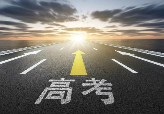 高考掛粽子是純米的還是其他的?高考掛粽子是考試當天掛嗎 高考掛粽子是純米的還是其他的?高考掛粽子是考試當天掛嗎