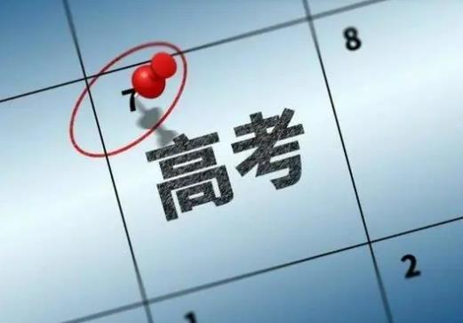 �߿����Ӓ�������ã��߿����ӵ�Ԣ�������