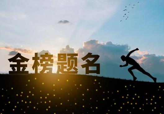 �߿���ʲô��ζ�����Ӽ������߿������Ӿ�һ�����úÆ�