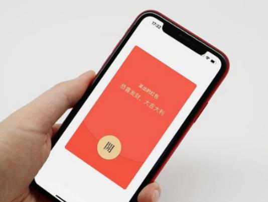 微信轉賬特殊意義的數字算出軌嗎?微信轉賬特殊金額可以追回嗎 微信轉賬特殊意義的數字算出軌嗎?微信轉賬特殊金額可以追回嗎