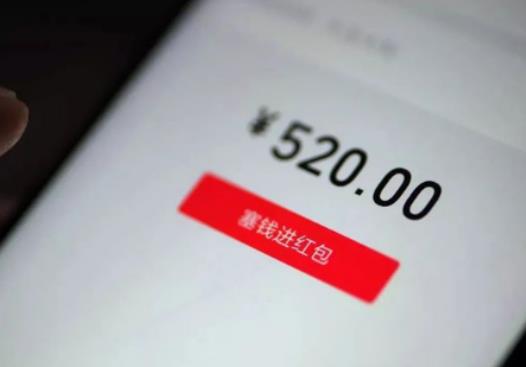 ΢���D�~520��1314��Ҫ�؆᣿΢���D�~520.1314�з���Ч����