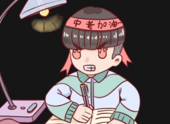 2024���п��^��ʲô�r����ɿ���2024���п���ʲô�r��