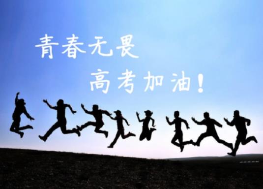 高考旗袍穿藍(lán)色寓意是什么?高考為什么穿旗袍 高考旗袍穿藍(lán)色寓意是什么?高考為什么穿旗袍