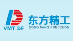 十大模切機品牌排行榜,博斯特模切機質量高、MK有恒模切機精度高 十大模切機品牌排行榜,博斯特模切機質量高、MK有恒模切機精度高