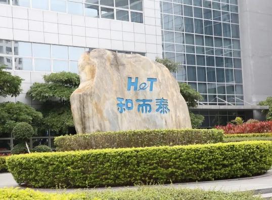 ʮ�����ܿ�����֪��Ʒ�ƣ��Ͷ�̩���ܿ��������;����ܿ������Ѓ���