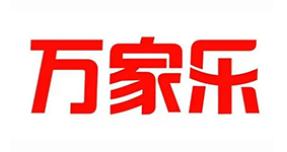 十大廚房電器品牌排名,方太廚房電器品質優越、老板廚房電器銷量高 十大廚房電器品牌排名,方太廚房電器品質優越、老板廚房電器銷量高