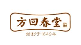 十大養生館品牌排名,同仁堂歷史悠久、胡慶余堂聞名遐邇 十大養生館品牌排名,同仁堂歷史悠久、胡慶余堂聞名遐邇
