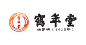 十大養生館品牌排名,同仁堂歷史悠久、胡慶余堂聞名遐邇 十大養生館品牌排名,同仁堂歷史悠久、胡慶余堂聞名遐邇