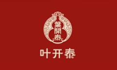 十大養生館品牌排名,同仁堂歷史悠久、胡慶余堂聞名遐邇 十大養生館品牌排名,同仁堂歷史悠久、胡慶余堂聞名遐邇