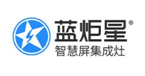 十大集成灶品牌排行,美大集成灶研發實力強、火星人集成灶凈化率高 十大集成灶品牌排行,美大集成灶研發實力強、火星人集成灶凈化率高