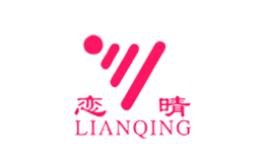 十大有名氣的晾衣架品牌,好太太晾衣架、LEYE戀伊晾衣架專注科技創新 十大有名氣的晾衣架品牌,好太太晾衣架、LEYE戀伊晾衣架專注科技創新