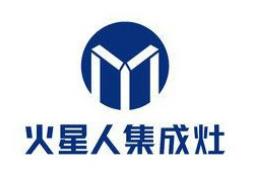 十大性價比高的集成灶品牌,火星人集成灶、美大集成灶締造健康廚房 十大性價比高的集成灶品牌,火星人集成灶、美大集成灶締造健康廚房